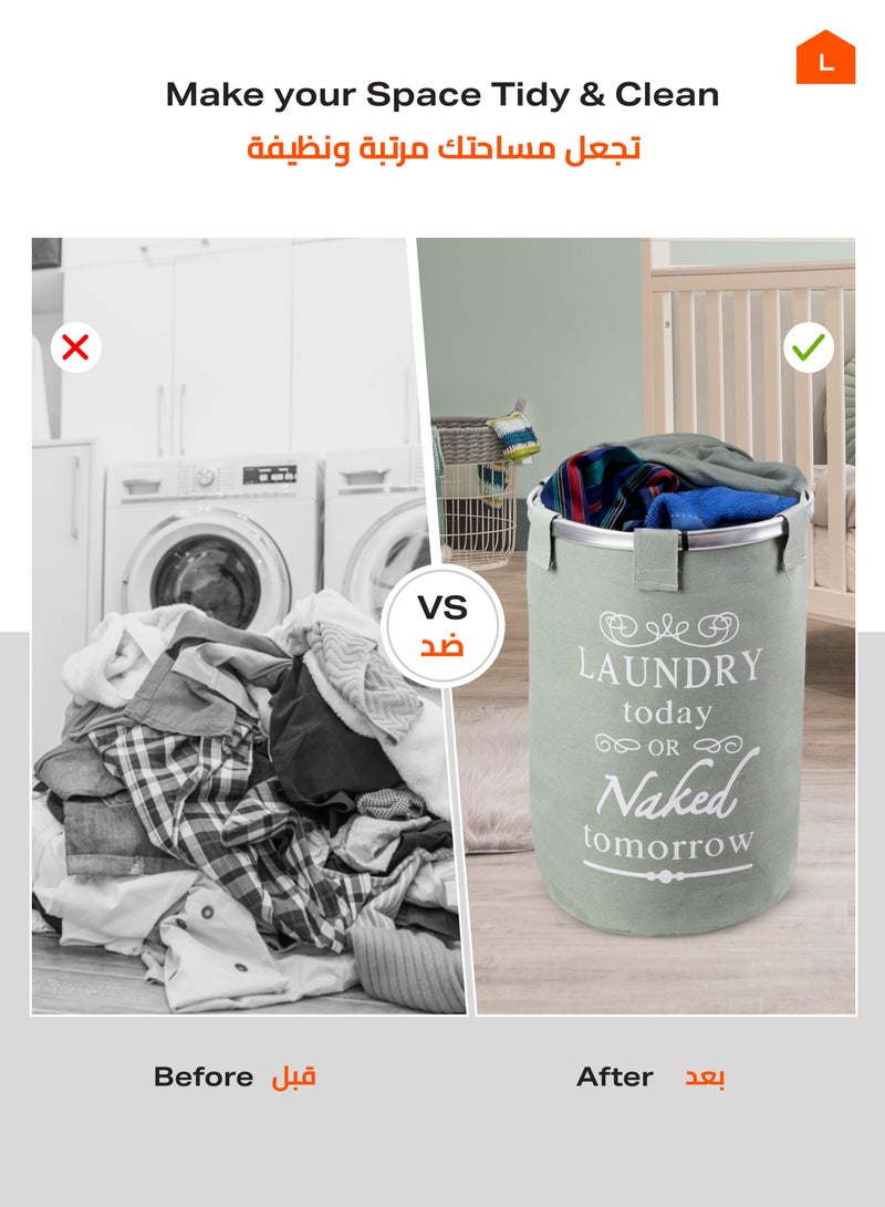 LAWAZIM Round Laundry Basket 40x50cm - Green -with Printed Letters Storage Hamper Boxes for Organizing - Image 3