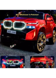 Generic Electric ride-on car for children, car 2024, dazzling with its colors and wonderful design, multi-colored (red)  - Image 2