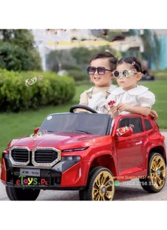 Generic Electric ride-on car for children, car 2024, dazzling with its colors and wonderful design, multi-colored (red)  - Image 3