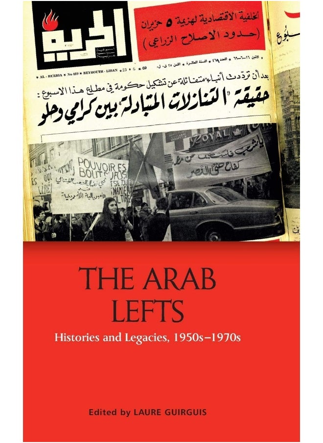 null - The Arab Lefts: Histories and Legacies, 1950s 1970s - Image 1