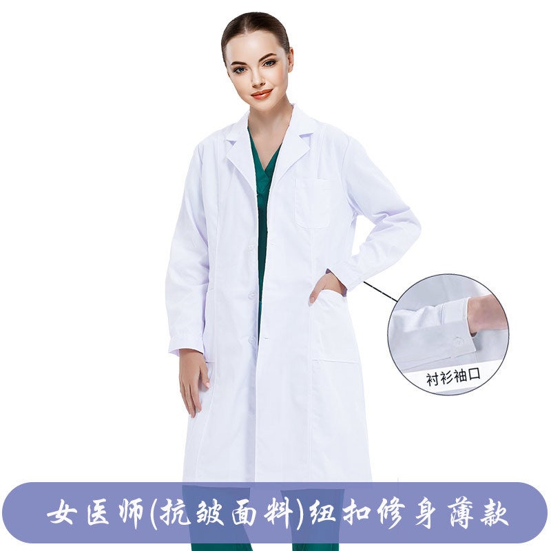 Short-Sleeved White Coat Nurse Uniform Medical Long-Sleeved Student Lab Coat Oral Outpatient Hospital Work Clothes Breathable Men And Women - Image 1