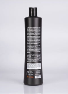 Savoo SAVOO Shampoo Flaky Scalp for Anti-Dandruff - 400ml  - Image 2