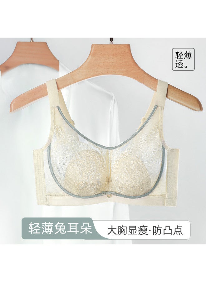 Fenton Full-coverage Bra With Side Support, Lift & Anti-sagging Design, Summer Thin Women's Underwear - Image 2