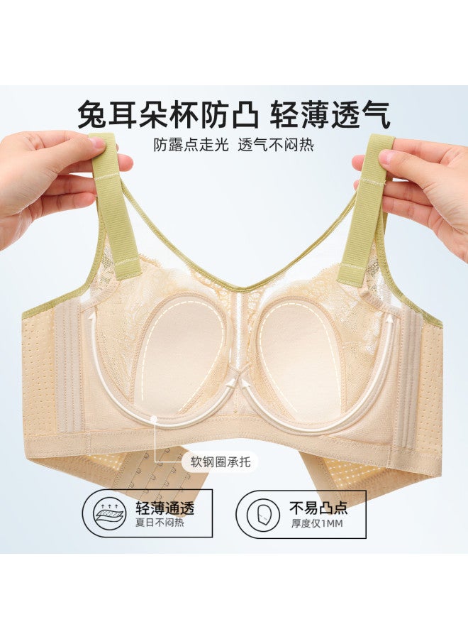 Fenton Full-coverage Bra With Side Support, Lift & Anti-sagging Design, Summer Thin Women's Underwear - Image 5