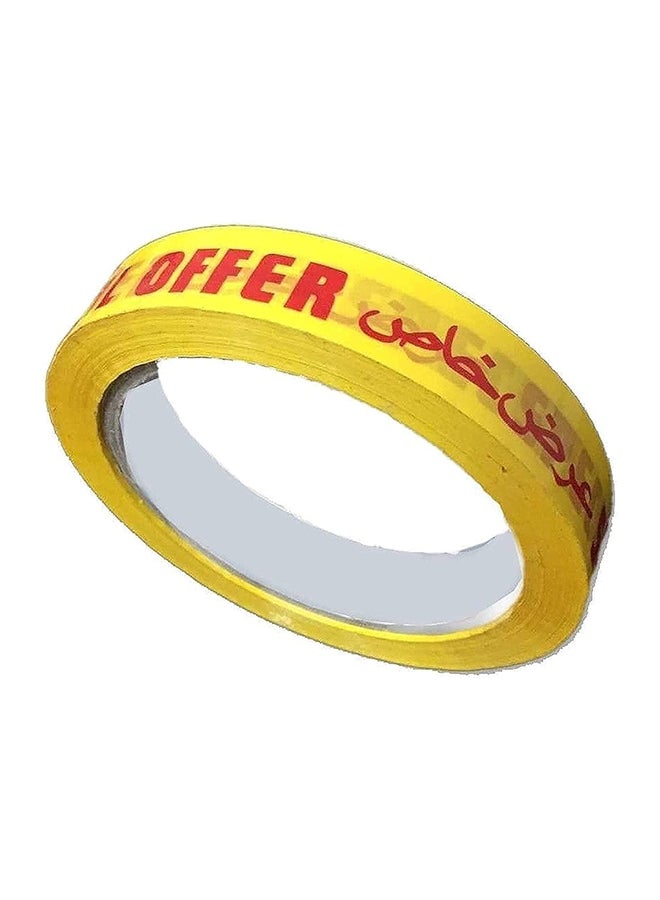 Generic Yellow strip special offer  - Image 1