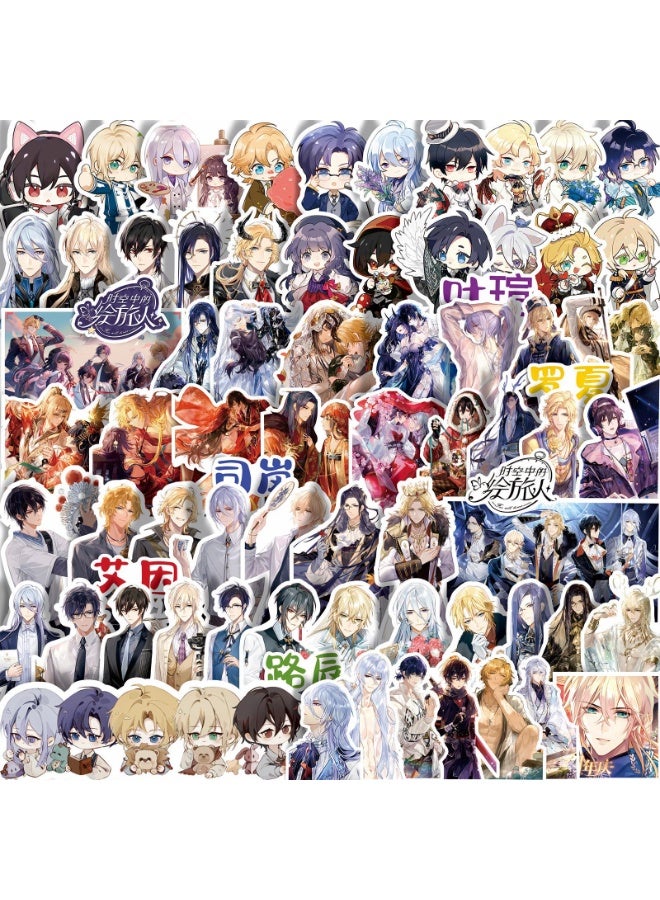 NIBEMINENT 75 Pcs Anime For All Time Deco Kit Waterproof Stickers, High Definition Printing Bright Colors, Suitable for Laptop Skateboard Luggage Water Bottle Guitar DIY - Image 1