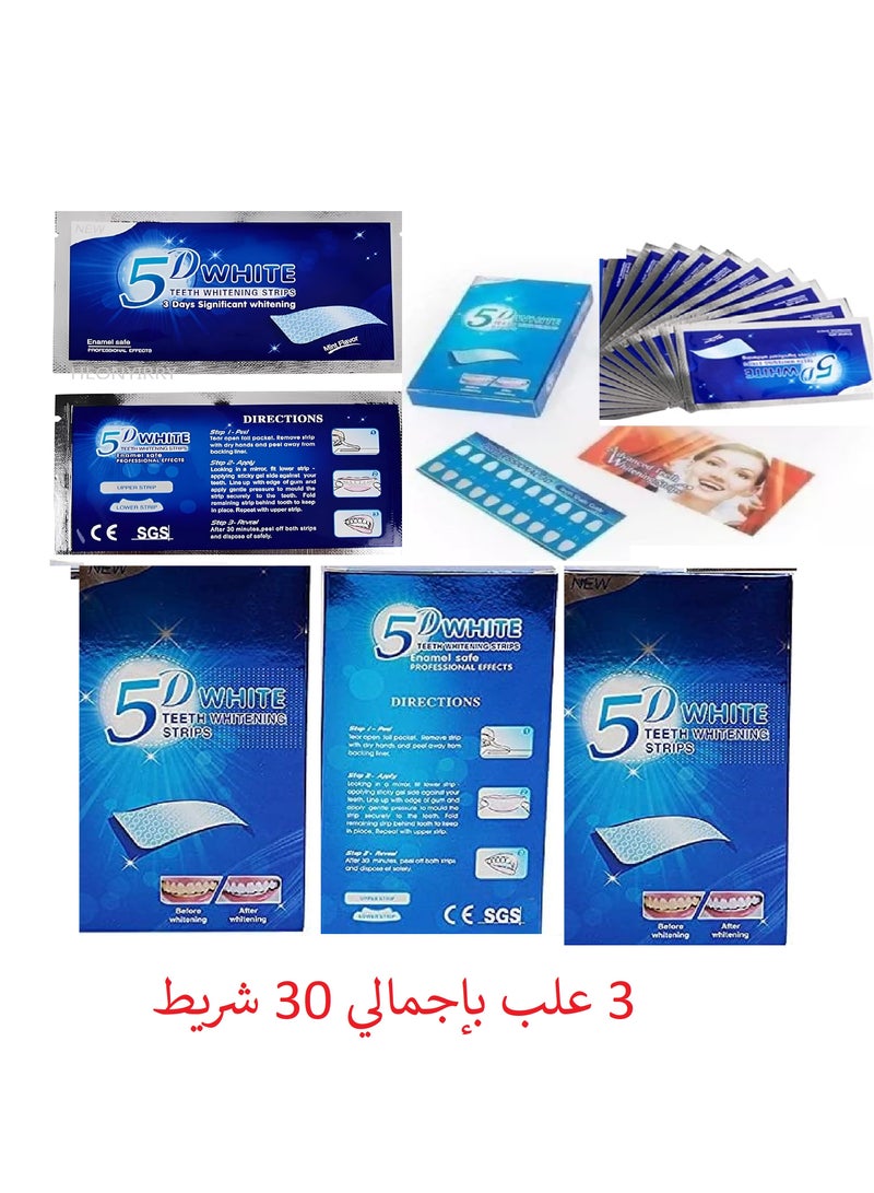 5D 5D White Professional Advanced White Strips - 3 Boxes, 30 Strips Total - Image 2