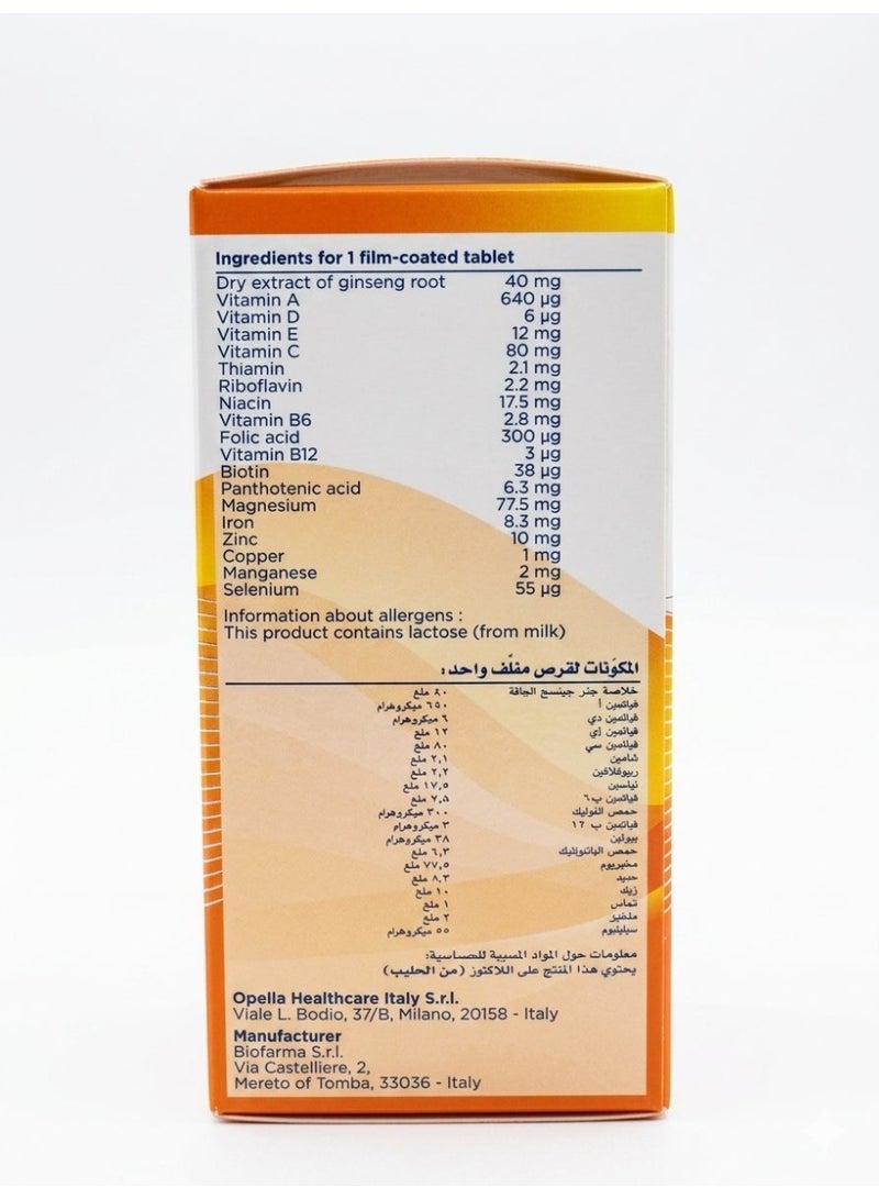 Pharmaton Vitality Tablet 30'S - Image 2