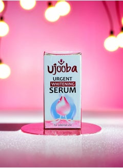 Ujooba Urgent Whitening Serum 3 ML 