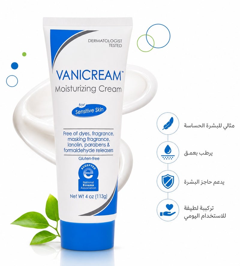 Vanicream Moisturizing Skin Cream for Sensitive and Dry Skin - 113g - Image 1