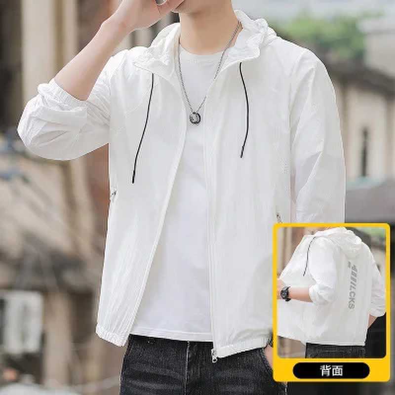 Sun Protection Clothing Men'S Breathable Ice Silk Summer Men'S Fishing Sun Protection Clothing Teenagers Thin Three-Bar Windbreaker Jacket - Image 3