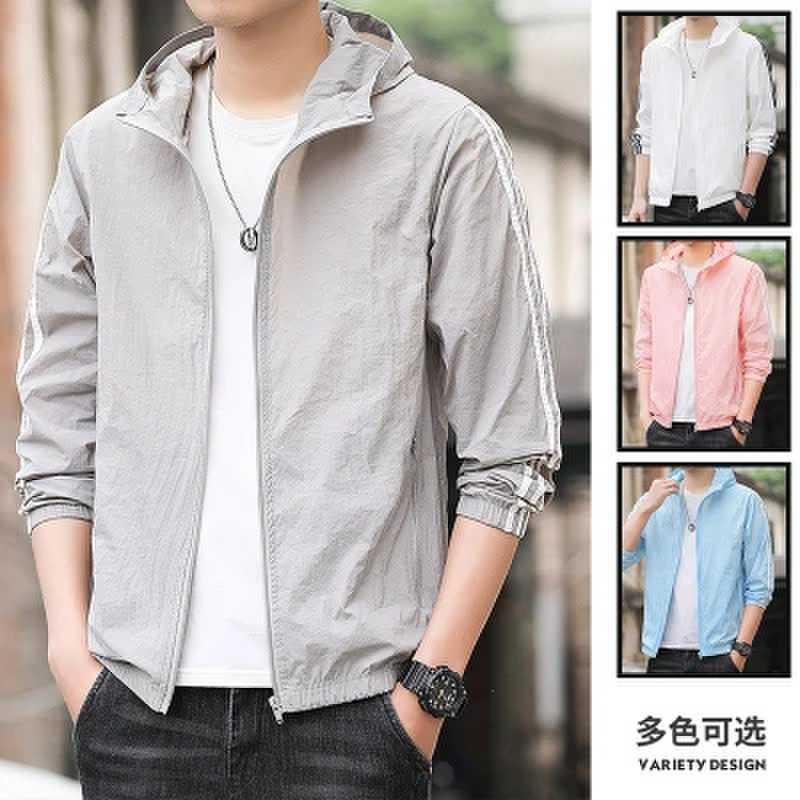 Sun Protection Clothing Men'S Breathable Ice Silk Summer Men'S Fishing Sun Protection Clothing Teenagers Thin Three-Bar Windbreaker Jacket - Image 2
