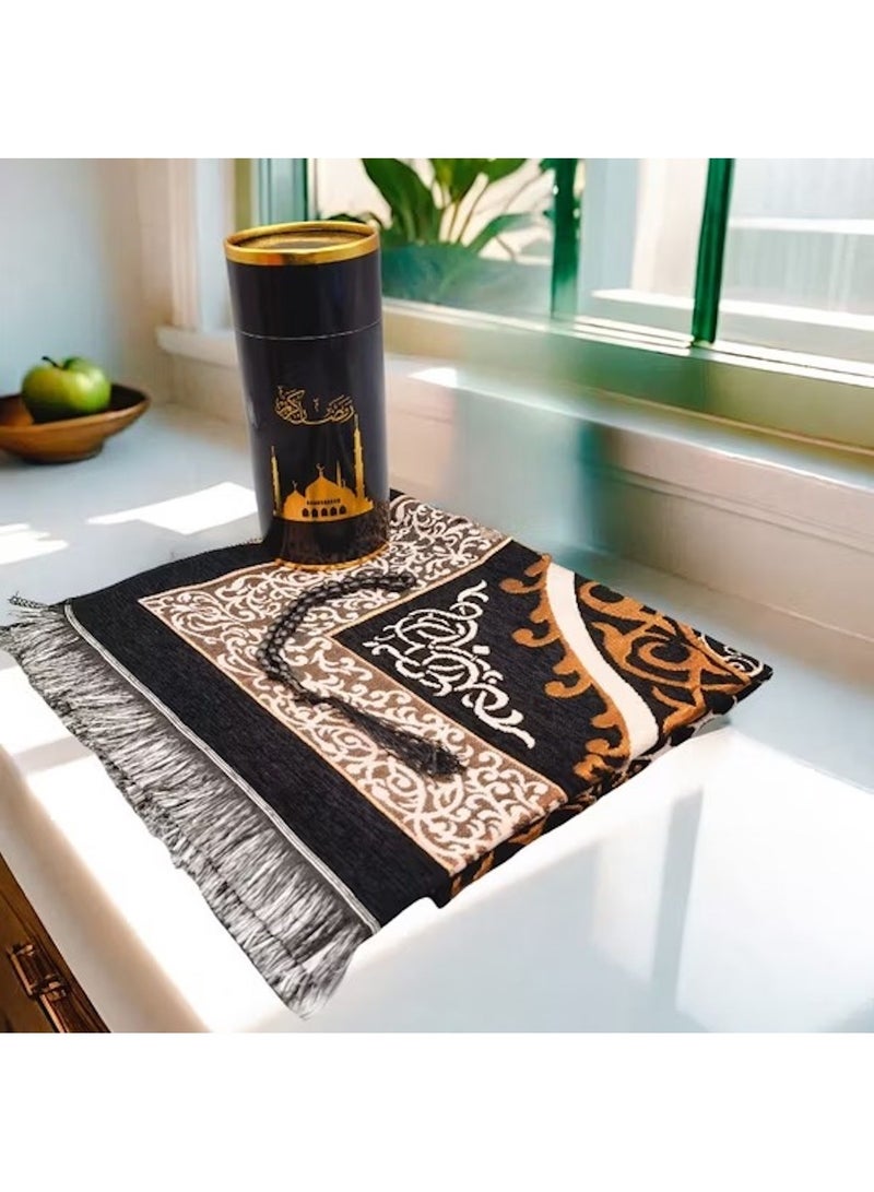 Huitich Embroidered Prayer Mat Gift Set with Beads and Storage Box – Black  - Image 3