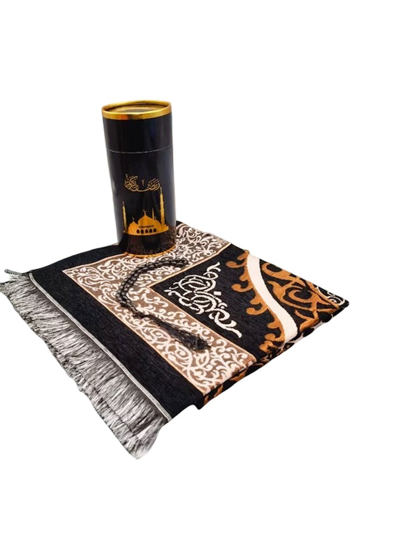 Huitich Embroidered Prayer Mat Gift Set with Beads and Storage Box – Black  - Image 1