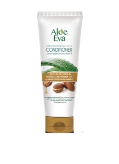 Hair Conditioner