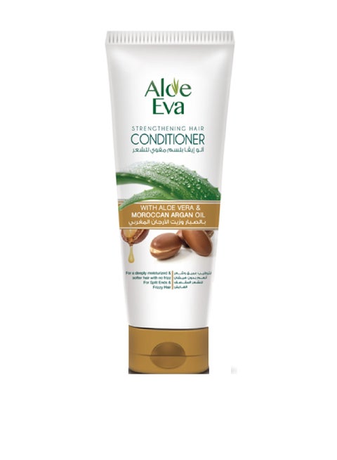 بلسم مقوٍّ الشعر بالألوفيرا وزيت الأرجان المغربي أبيض 230مل