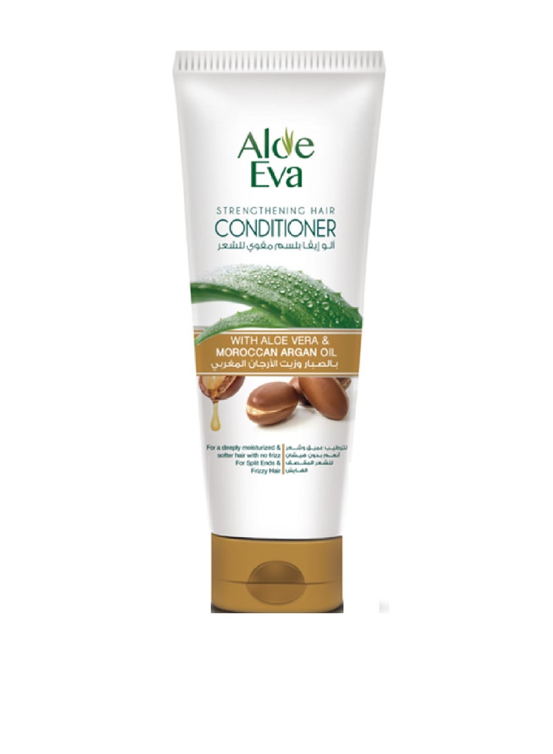 ألو إيفا بلسم مقوٍّ الشعر بالألوفيرا وزيت الأرجان المغربي أبيض 230مل