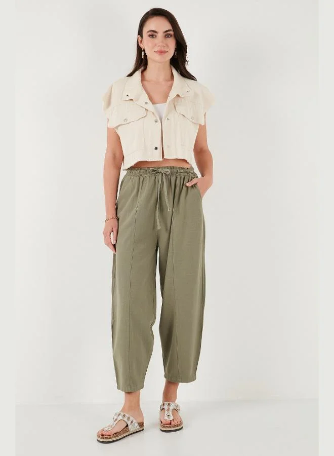 ليلا بنطلون نسائي قطني بقصة مريحة وخصر عادي وساق مستقيمة