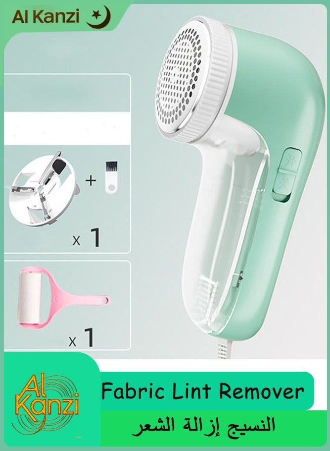 Al Kanzi Fabric Lint Remover, Lint Remover with 1 Blade, 1 Sticky Brush, 1 Brush, Plug in Use，fabric Sweater Lint Remover for Clothes and Furniture, Fuzz,Cashmere, Wool, Sofa,Coats(Green) - Image 1