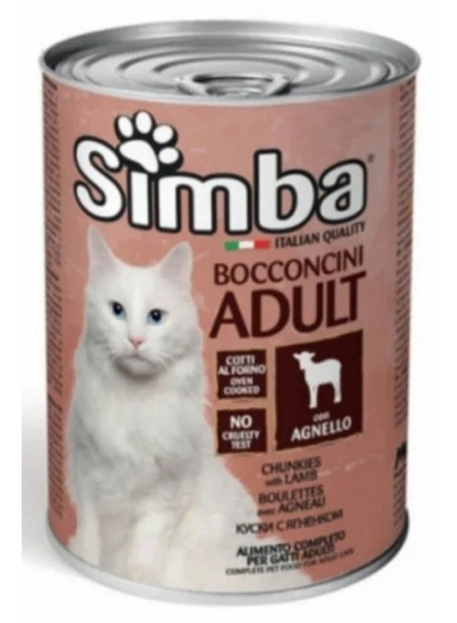 سيمبا معلب قطط بنكهة لحم الضان 415 جرام