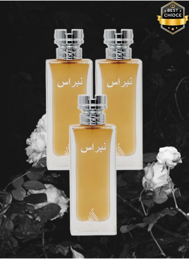 3 قطع عطر نبراس للرجال 100 مل - pzsku/ZA21830B67DDDAD15AD25Z/45/_/1730145187/3c9d37bd-0339-4f9c-b93a-2ecc7d7d10e4