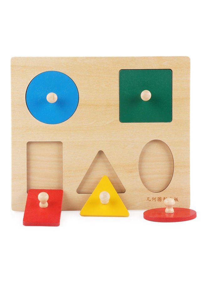 NIBEMINENT Natural Wooden Geometric Shape Matching Puzzle 20.7x17.7cm - Image 1