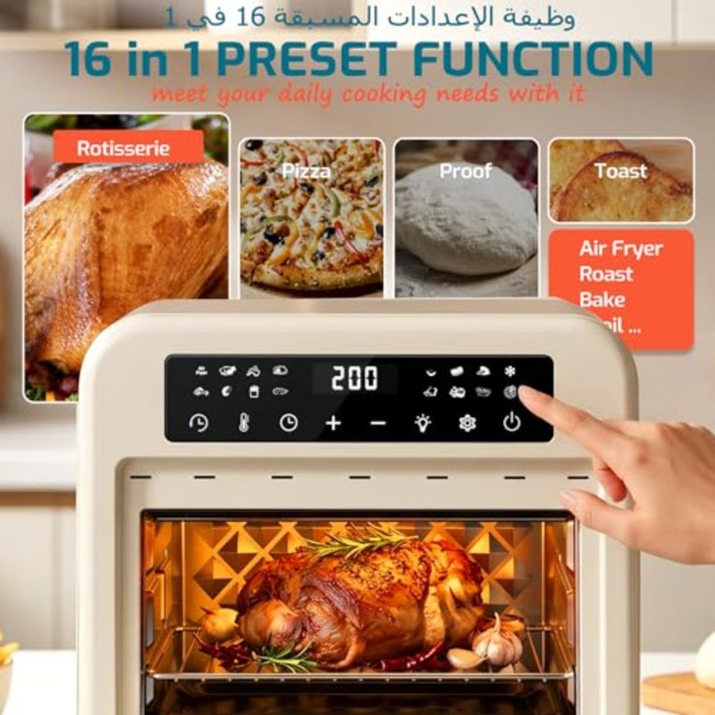 Small convection digital air fryer oven for kitchen use, white plastic and stainless steel, white color, 16-in-1 versatile cooking functions with LED display - Image 4