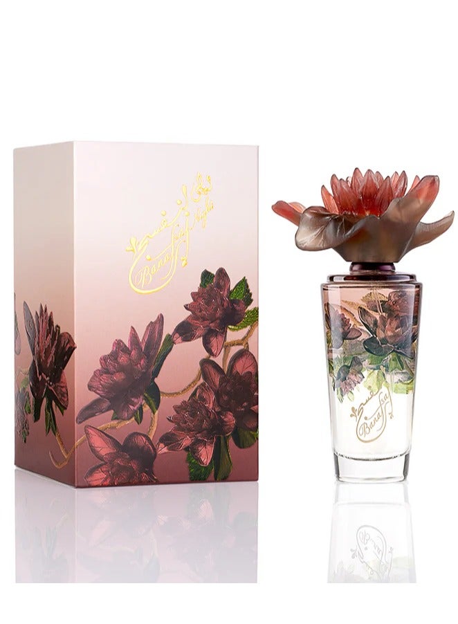 Junaid Perfumes Banafsaj Night EDP 100ml - Image 1
