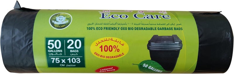 إكو كير لفة أكياس القمامة السوداء Eco Care - 20 قطعة، 50 جالون، 75x103 سم - Image 1