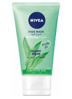 Nivea Nivea Face Wash Cleanser Purifying Cleansing Combination Skin 150ml  - Image 5