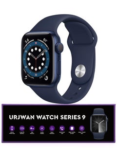 Urjwan Smartwatch 9th Gen - Blue, 41mm | High-Resolution Screen, Photo Display, Mobile App, Extra Strap, Call & Notification Support  - Image 1