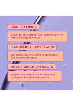 BYOMA BYOMA Brightening Toner - Gently Exfoliating, Brightening Facial Toner with Lipids & Lactic Acid - Alcohol Free Toner - Brighten & Hydrate Skin - Barrier Repair Toner - 5.07 fl. oz  - Image 5