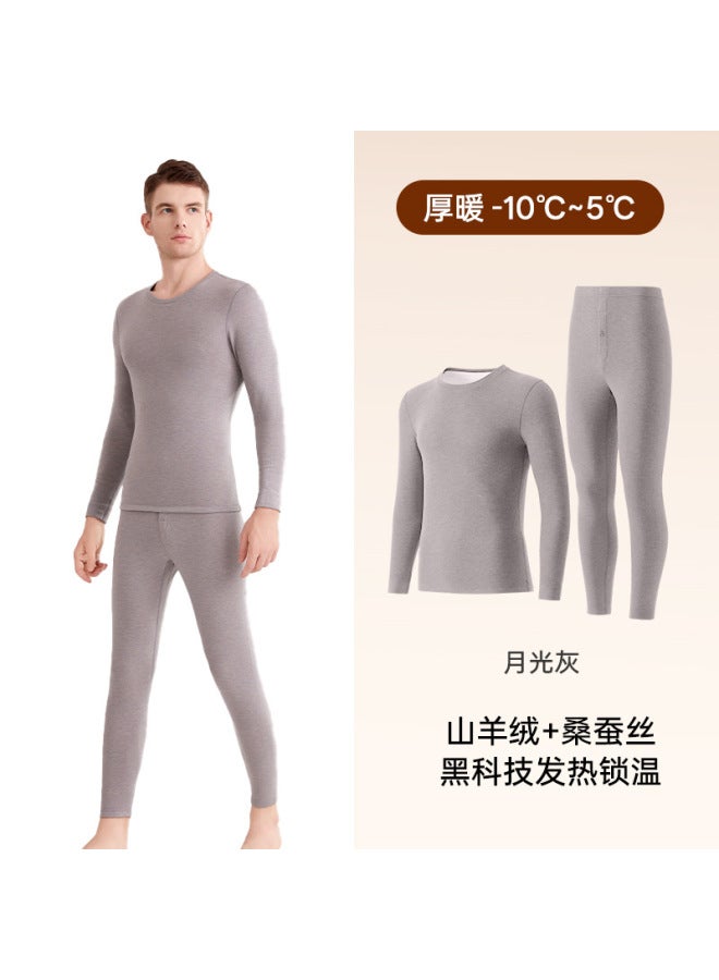 [daifa]  And Winter Ladies De Rong Led Thermal Underwear Suit Fleece-lined Thickened Autumn Clothes And Pants Suit