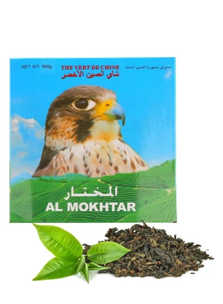 Almokhtar Green Tea 900 g  - Image 2