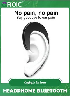 GROIC TWS Headphone Bluetooth 5.3 Wireless Bone Conduction Earphone Handsfree Headsets With Microphone Headphon,Sports Earphones for Running Driving Office TV  - Image 5