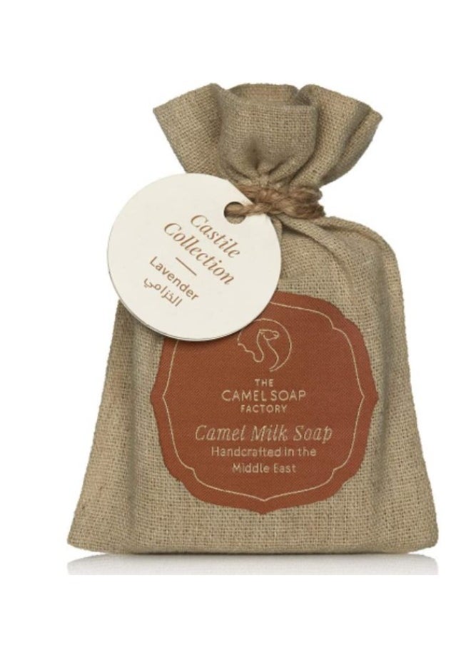 The Camel Soap Factory - Lavender Castile Soap Bar 95g - Image 1