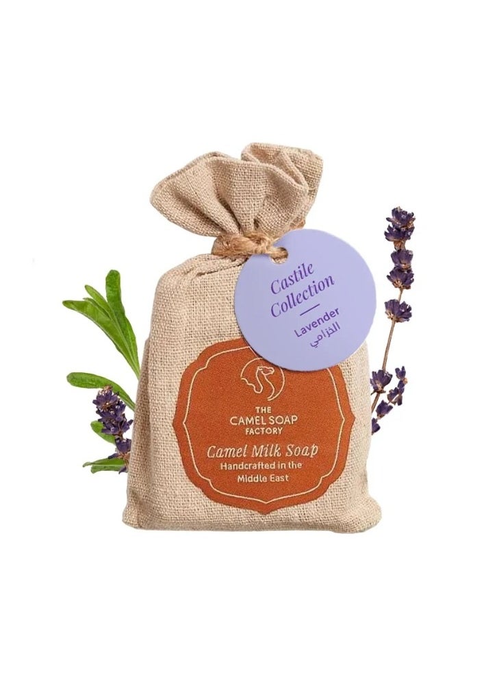 The Camel Soap Factory - Lavender Castile Soap Bar 95g - Image 1