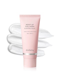 elishacoy Elishacoy Moist Up Collagen Sleeping Face Mask Skincare Hydrating brightening Sleep Mask for Overnight Face Cream with Vitamin E Korean Face Masks for Skin care Anti Aging Moisture 50ML 169floz 