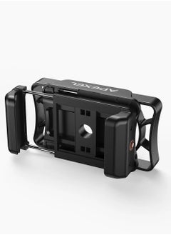 APEXEL Telescope Phone Adapter, Big Type Smartphone Adapter Mount, Universal Phone Mount, One-Piece Smartphone Binocular Adapter for iPhone/Android, for Spotting Scope Telescope Binocular Monocular