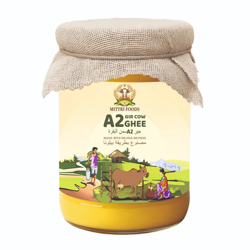 MITTRI FOODS سمن بقرة جير A2 900 مل | مصنوع بطريقة بيلونا التقليدية | غذاء طبيعي وصحي 100% | مختبر ومعتمد - Image 1