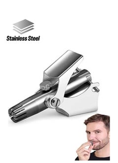 YOKA Nose Hair Trimmer for Men Manual Stainless Steel Washable Nasal Hair Remover  - Image 1