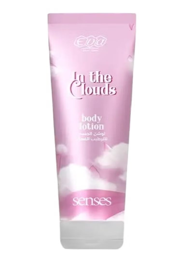 إيفا ايفا سكين كير لوشن الجسم  سينسز إن ذا كلاودز 240 مل