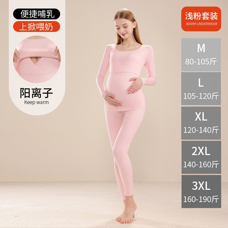 Pregnant Womens Autumn Trousers German Velvet Inner Wear Autumn and Winter Early, Middle and Late Pregnancy plus size Leggings Womens Warm Line Pants Pants Pajama Pants 668 Pink suit