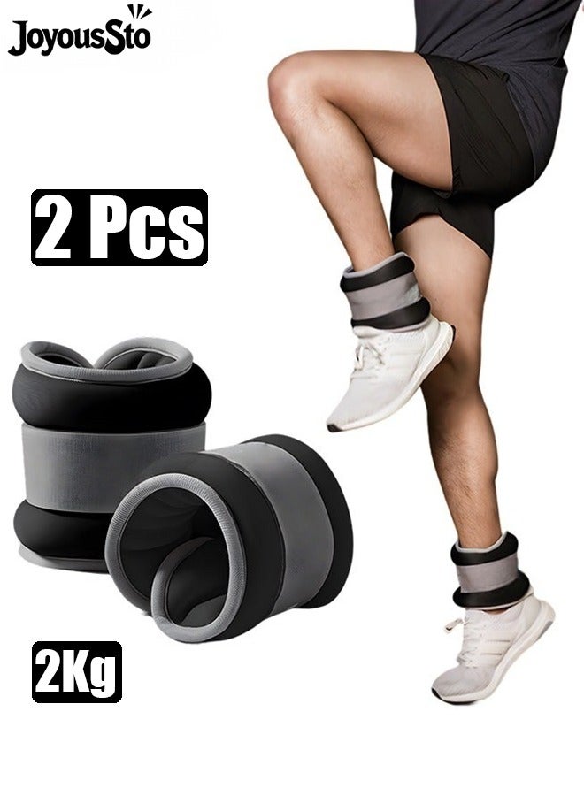 JoyousSto 2Pcs Ankle Weights Leg Arm Weights Wrist Weights Set with Adjustable Strap for Jogging, Gymnastics, Aerobics, Physical Therapy,Foot Exercise Training Workout 2KG(each 1kg) Pair, Black - Image 1