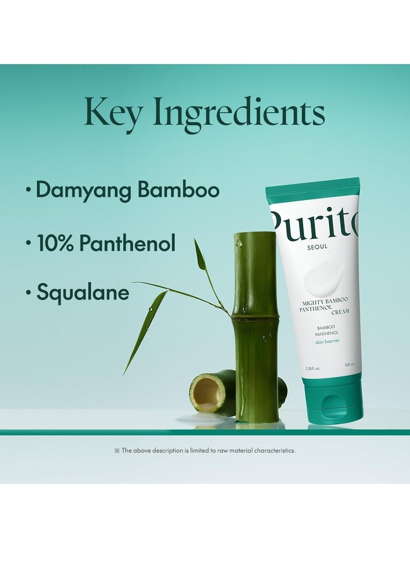 بوريتو Purito Mighty Bamboo Panthenol Cream ، Glow Cream ، إصلاح حاجز الجلد ، لجميع أنواع البشرة ، مرطب الوجه اليومي ، الجلد الزجاجي ، خالي من القسوة ، العناية بالبشرة الكورية 3.38FL.OZ / 100 مل.  - Image 4