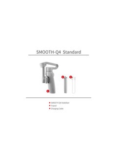 Zhiyun ZHIYUN SMOOTH Q4 SMARTPHONE GIMBAL STABILIZER  - Image 3