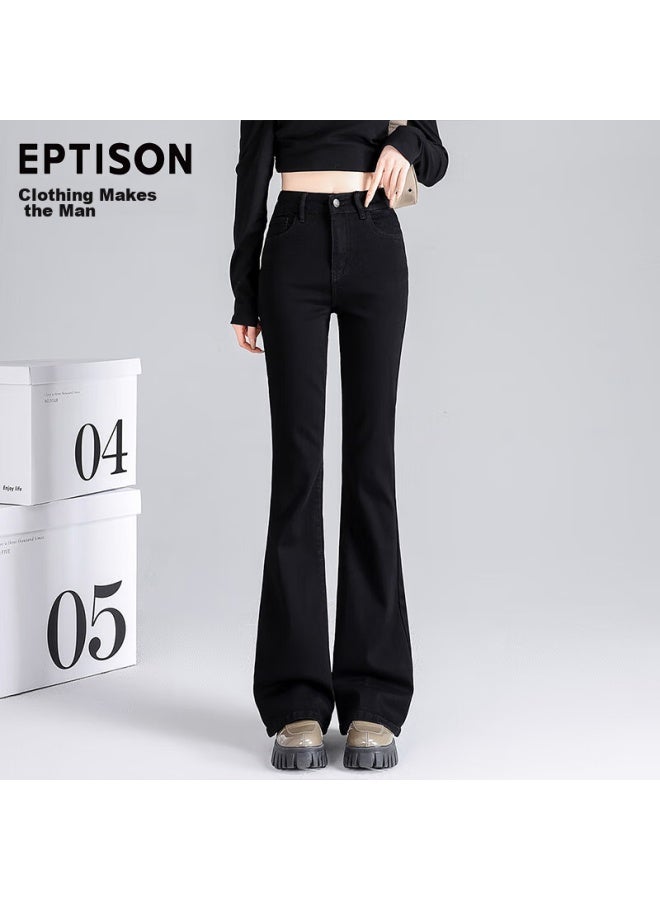 EPTISON Yipintiancheng Fashionable Slim-fit Flared Jeans For Women, Spring Elastic Versatile Flared Pants - Image 2