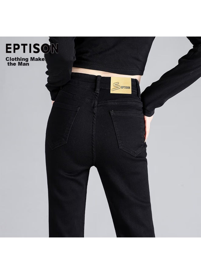 EPTISON Yipintiancheng Fashionable Slim-fit Flared Jeans For Women, Spring Elastic Versatile Flared Pants - Image 5