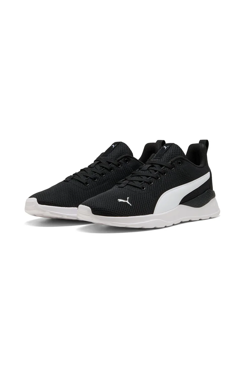 H&M Puma Anzarun Lite