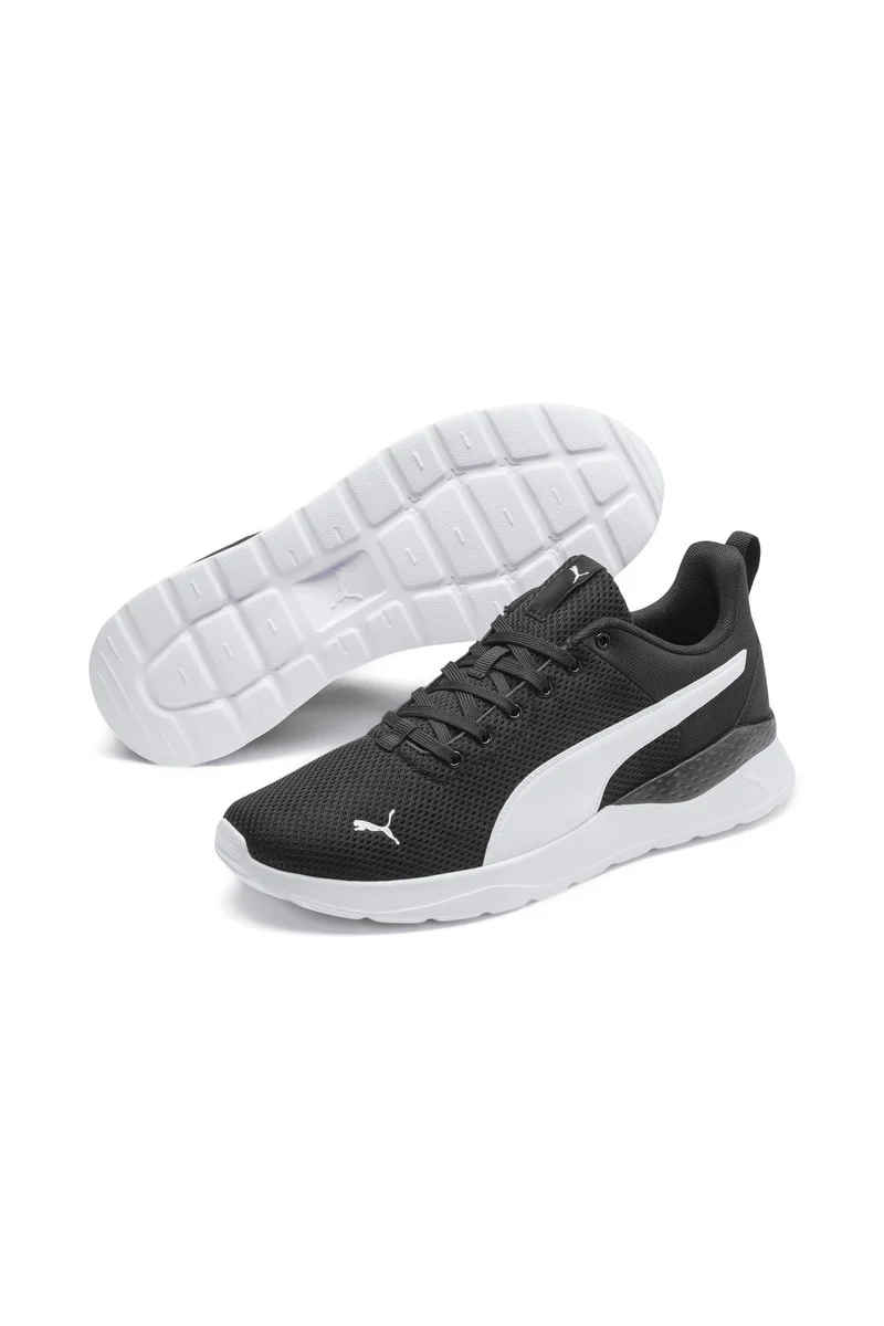 H&M Puma Anzarun Lite